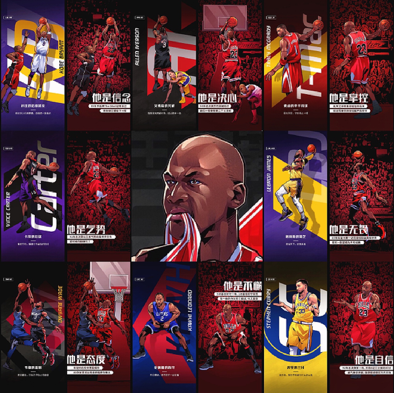 SC人造石粗料破碎机系列