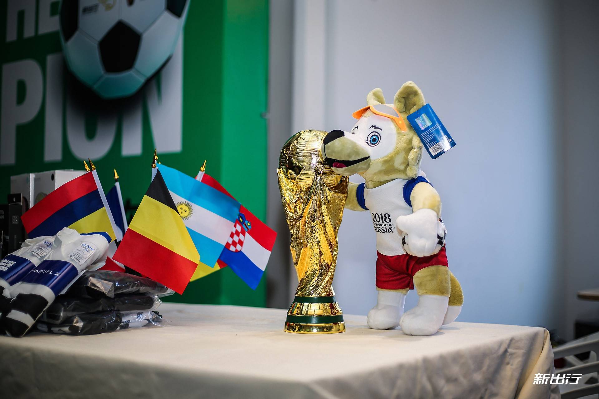 大容量浆料搅拌机